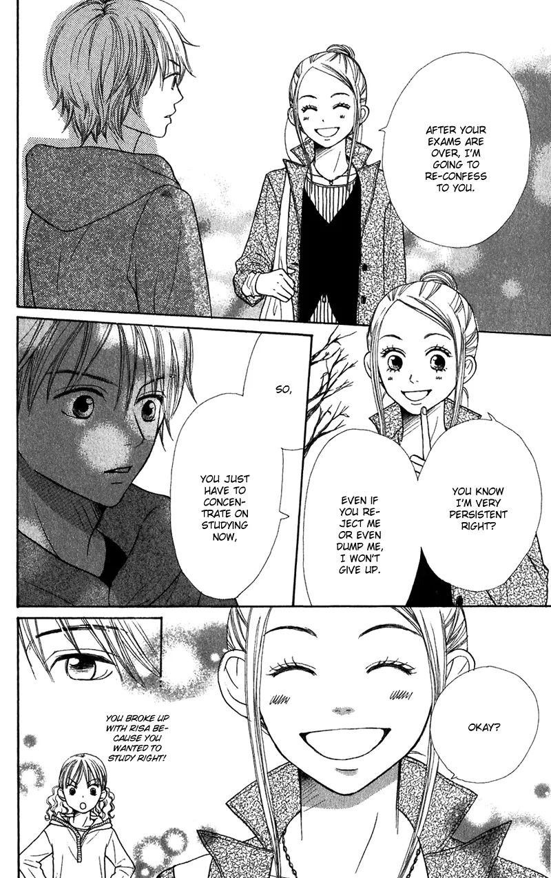 Read Lovely Complex Plus Manga Online