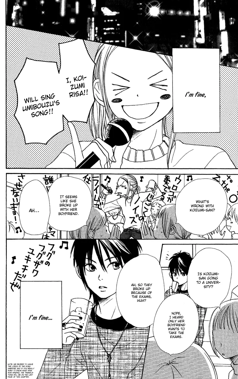 Read Lovely Complex Plus Manga Online
