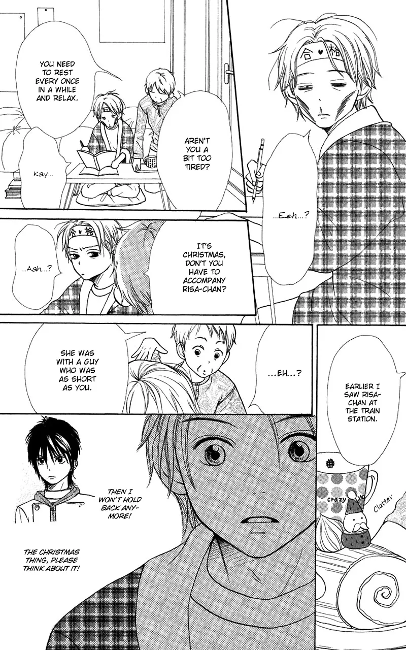 Read Lovely Complex Plus Manga Online