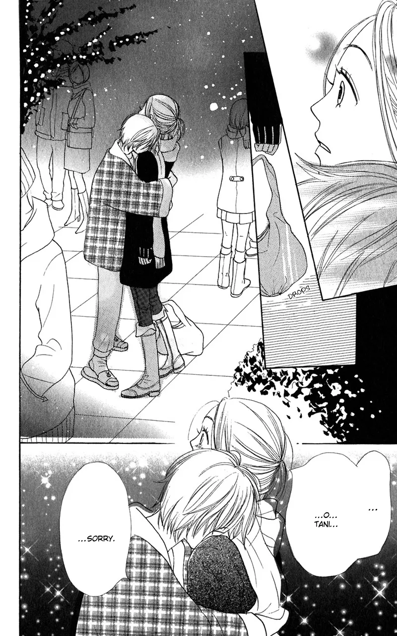 Read Lovely Complex Plus Manga Online