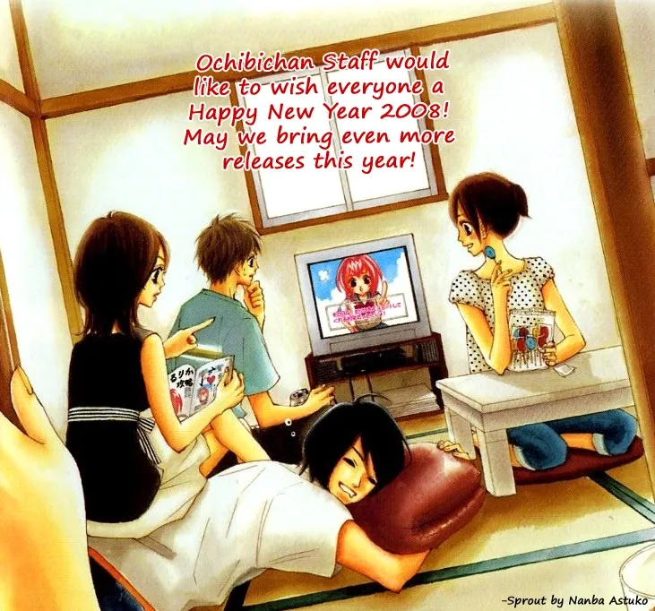 Read Lovely Complex Plus Manga Online
