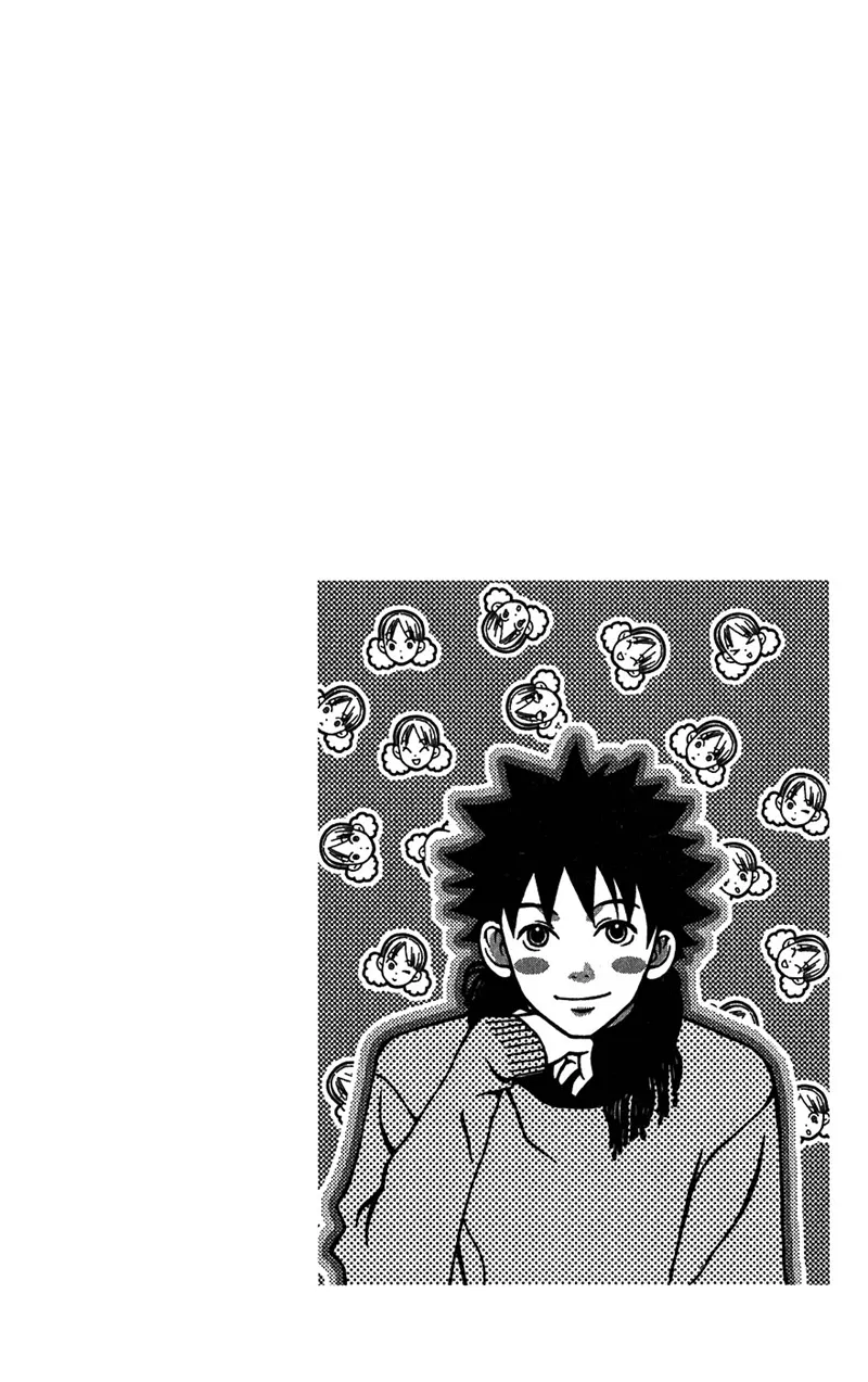 Read Lovely Complex Plus Manga Online