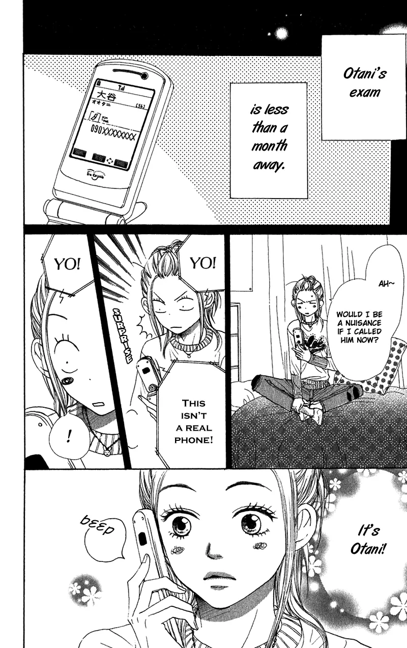 Read Lovely Complex Plus Manga Online