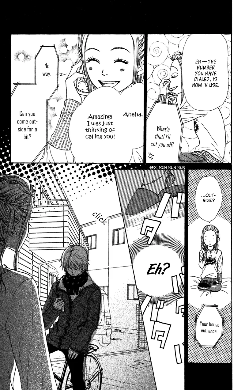 Read Lovely Complex Plus Manga Online
