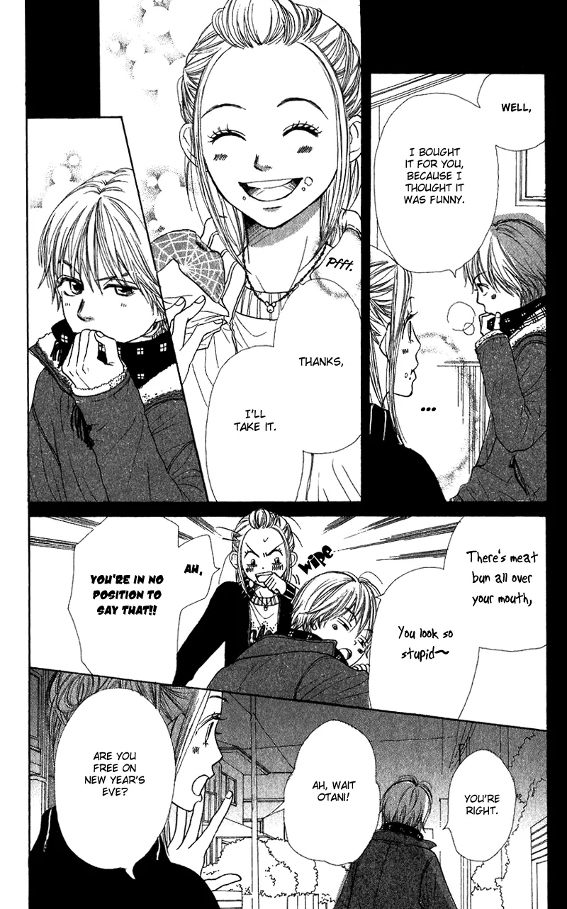 Read Lovely Complex Plus Manga Online