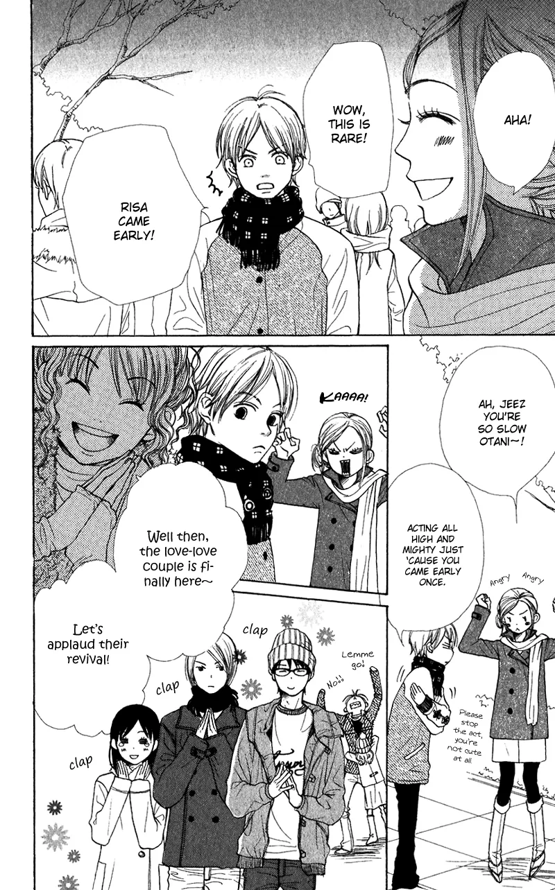 Read Lovely Complex Plus Manga Online