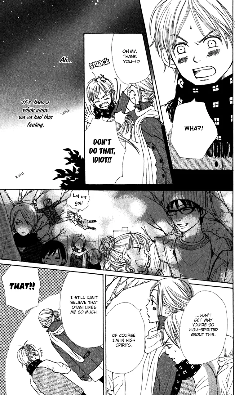 Read Lovely Complex Plus Manga Online