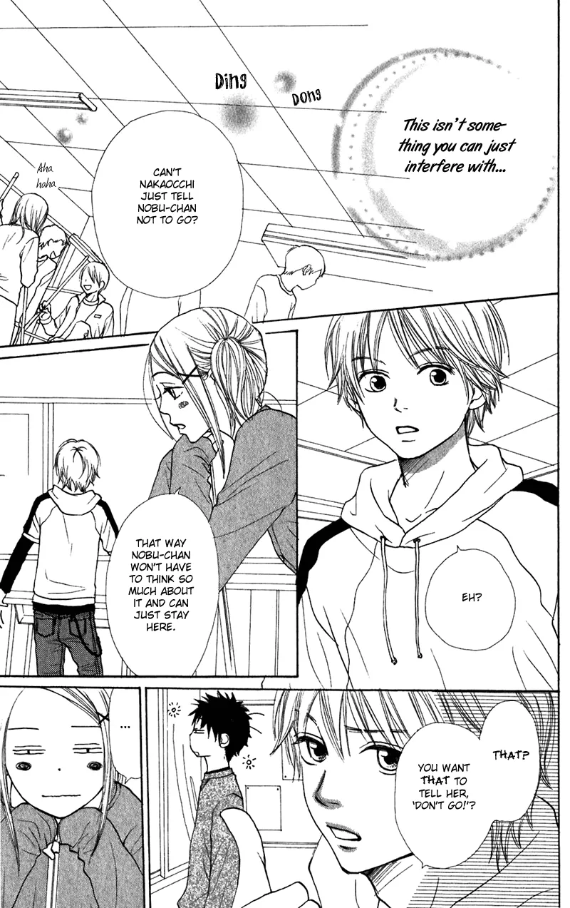 Read Lovely Complex Plus Manga Online