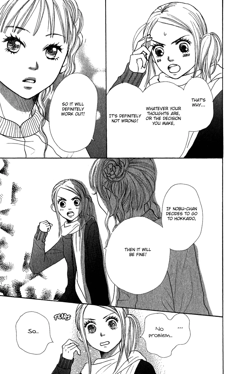 Read Lovely Complex Plus Manga Online