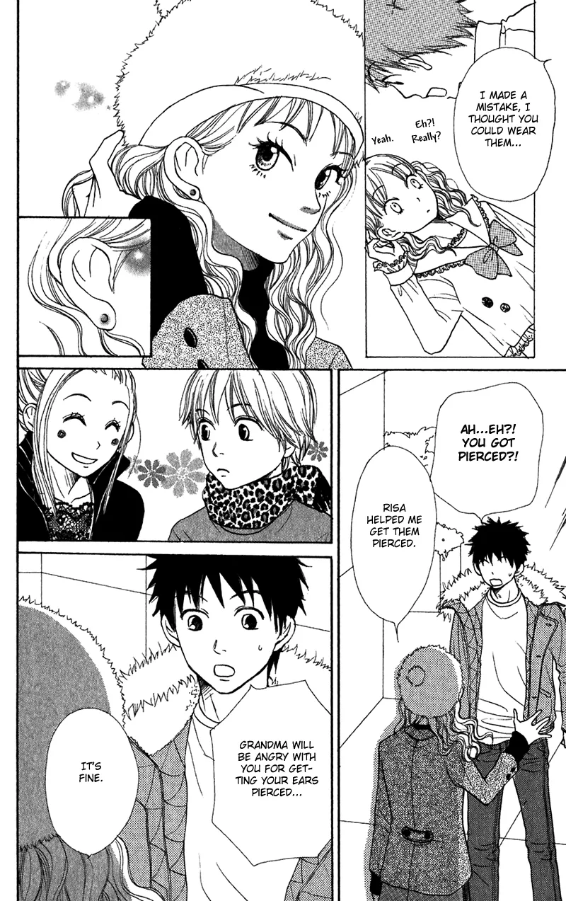 Read Lovely Complex Plus Manga Online