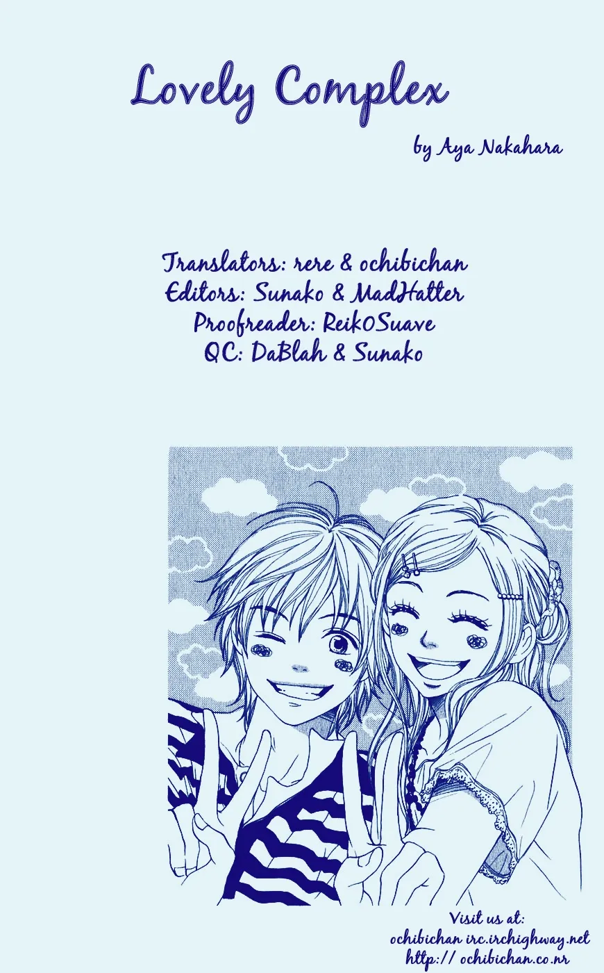 Read Lovely Complex Plus Manga Online