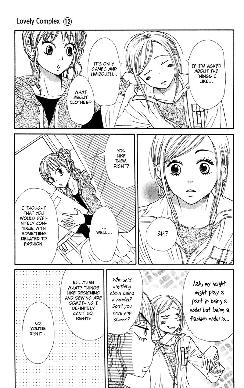 Read Lovely Complex Plus Manga Online