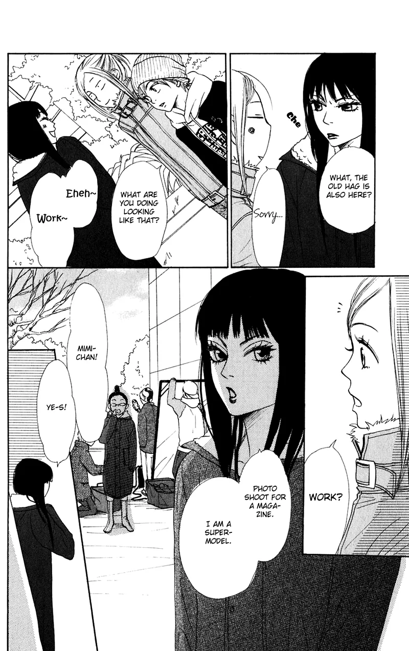 Read Lovely Complex Plus Manga Online