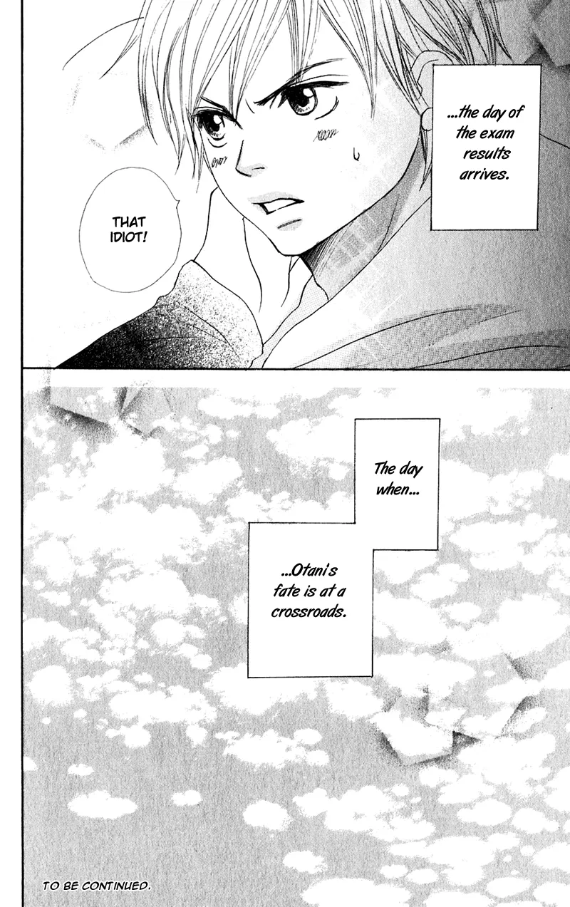 Read Lovely Complex Plus Manga Online