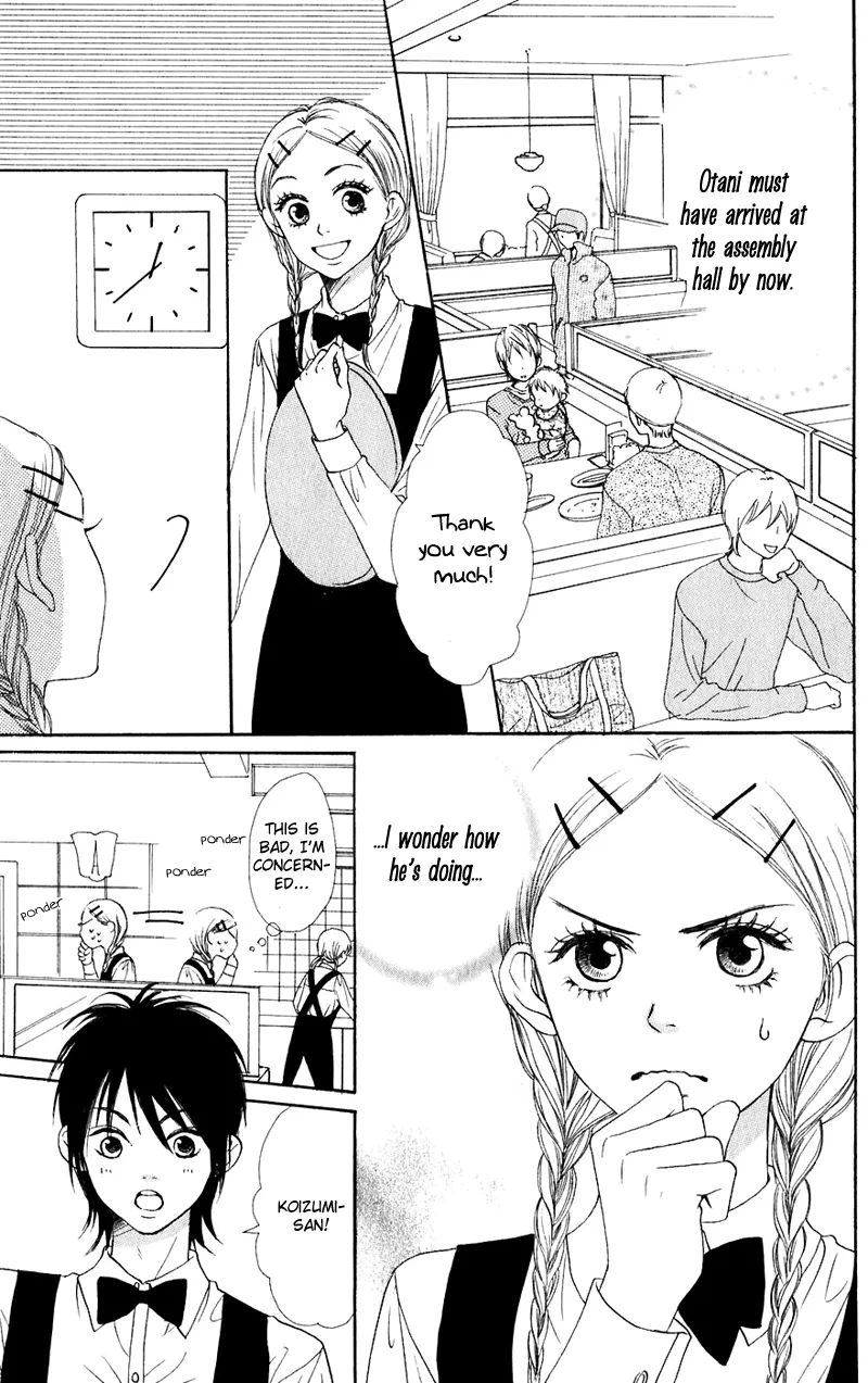 Read Lovely Complex Plus Manga Online