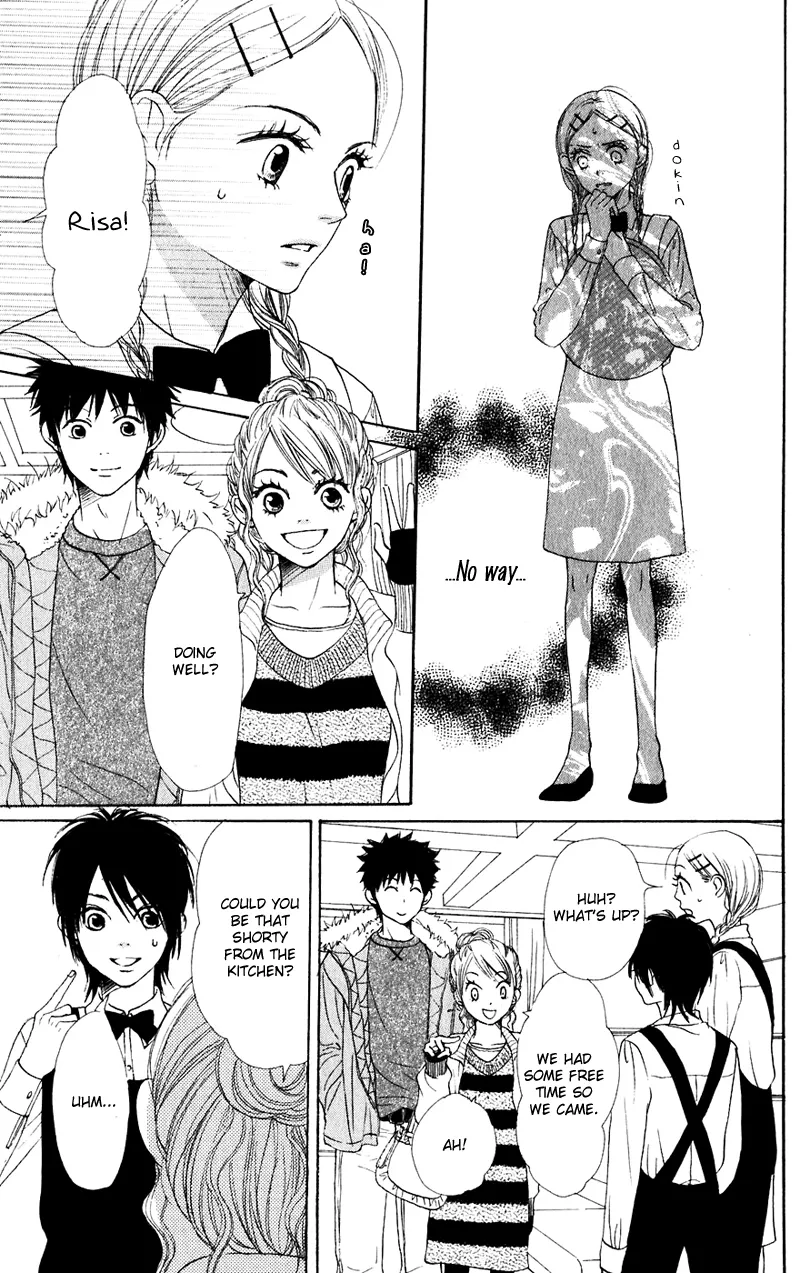 Read Lovely Complex Plus Manga Online