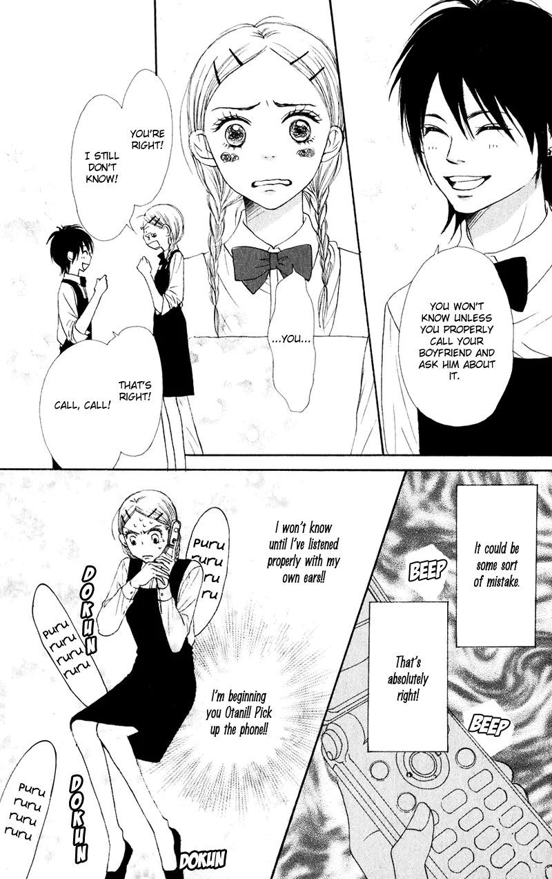 Read Lovely Complex Plus Manga Online