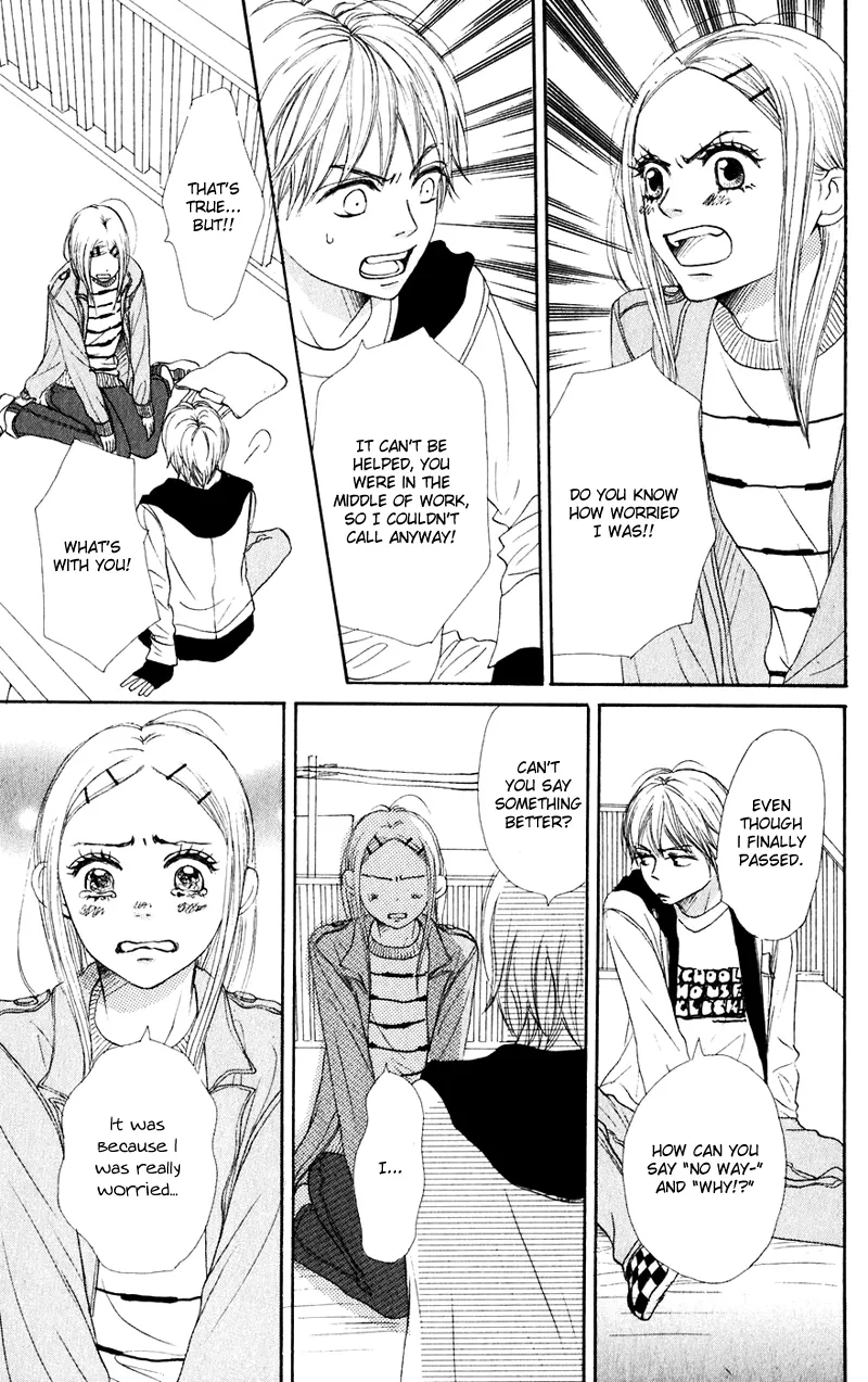 Read Lovely Complex Plus Manga Online