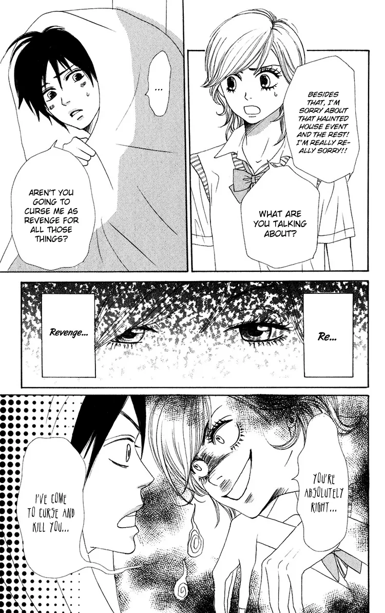 Read Lovely Complex Plus Manga Online