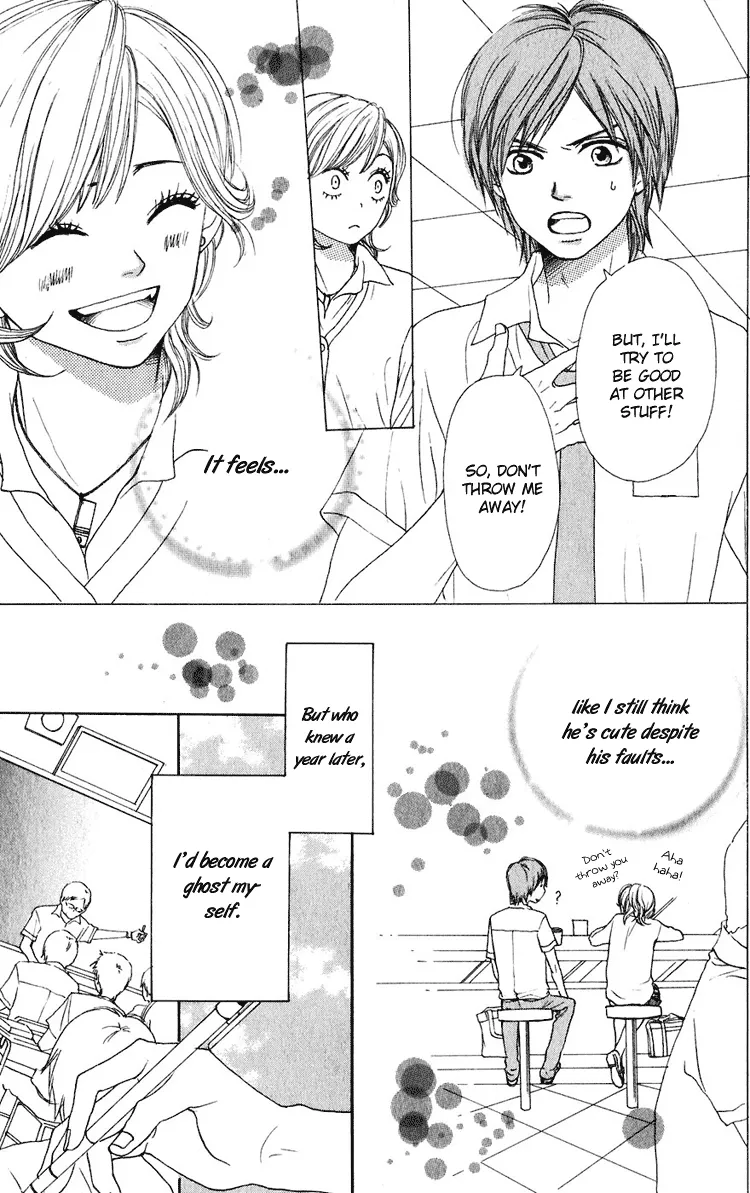 Read Lovely Complex Plus Manga Online