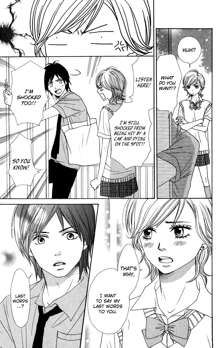 Read Lovely Complex Plus Manga Online