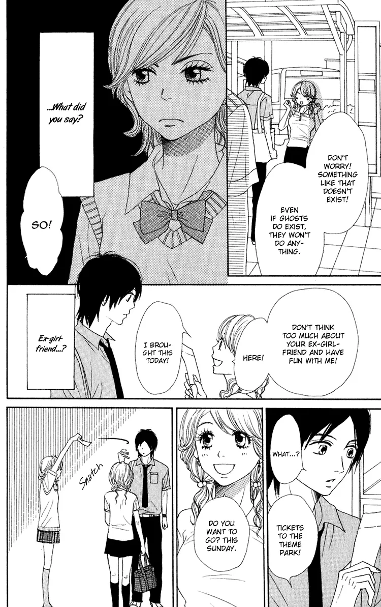 Read Lovely Complex Plus Manga Online