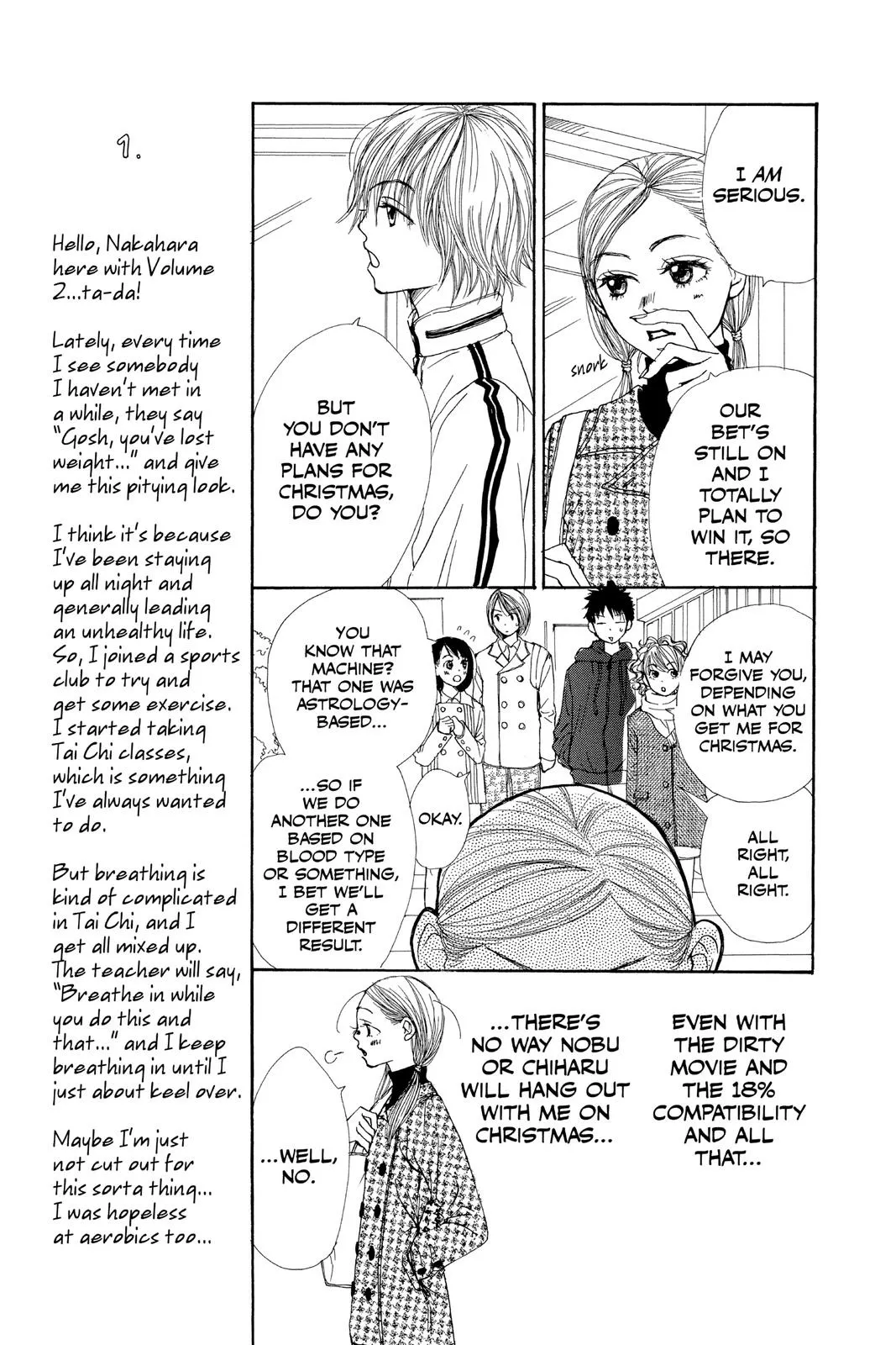 Read Lovely Complex Plus Manga Online