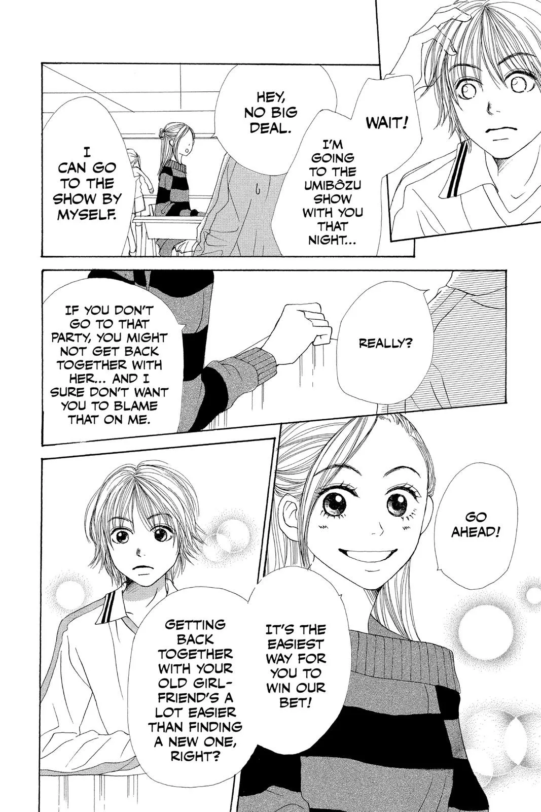 Read Lovely Complex Plus Manga Online