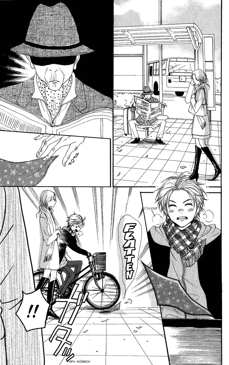 Read Lovely Complex Plus Manga Online