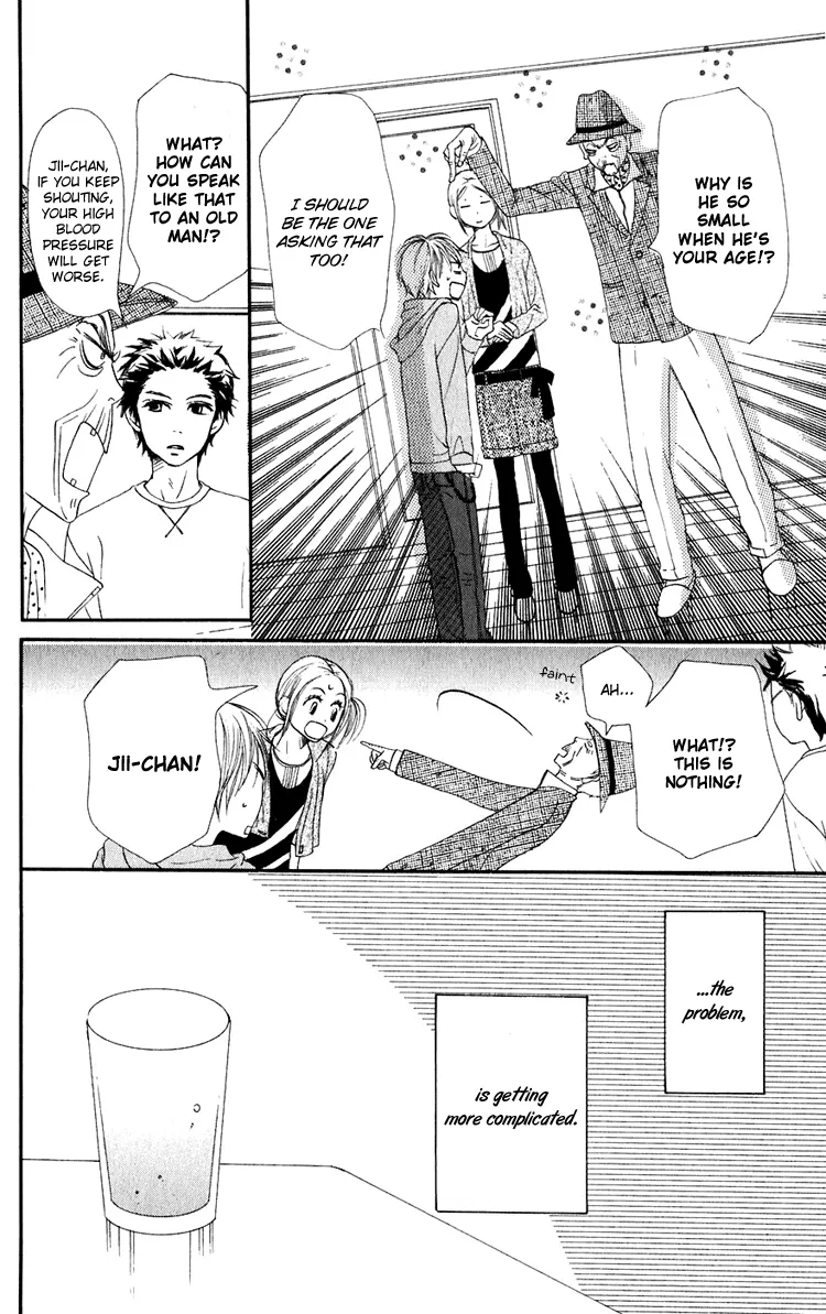 Read Lovely Complex Plus Manga Online