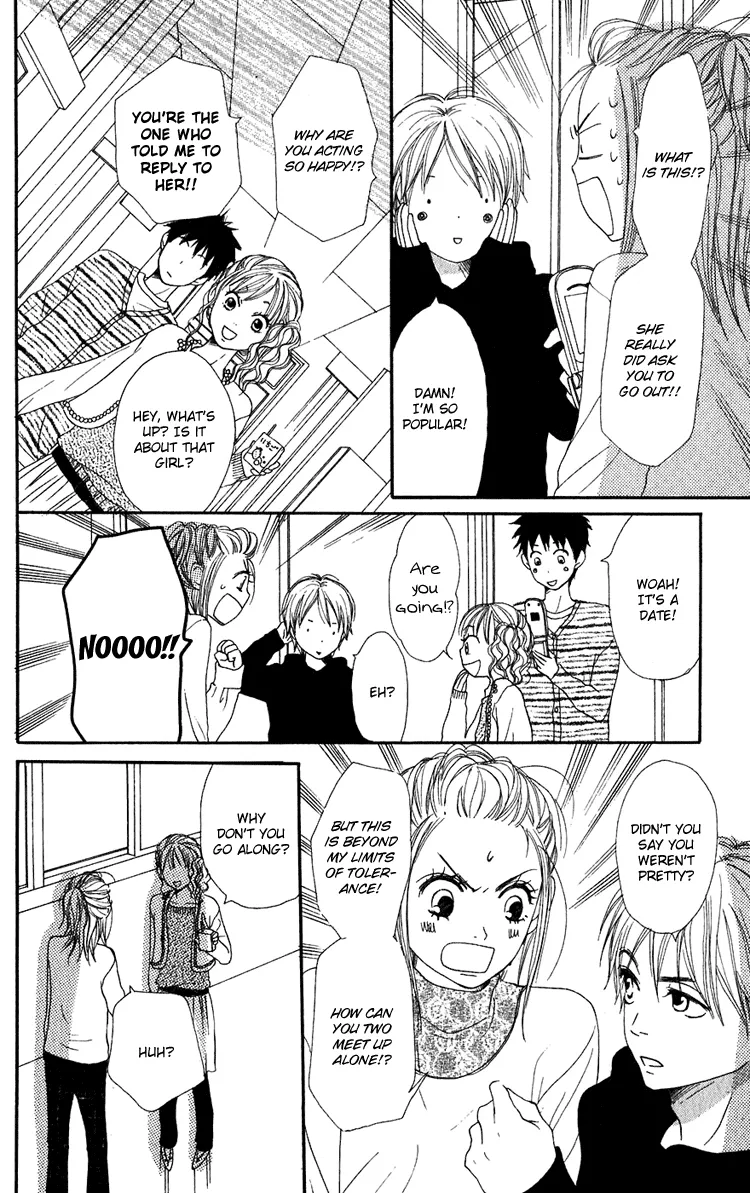 Read Lovely Complex Plus Manga Online