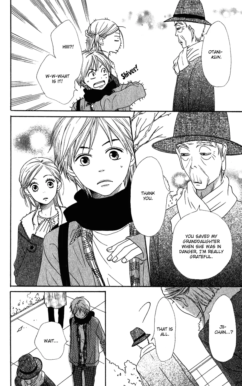 Read Lovely Complex Plus Manga Online