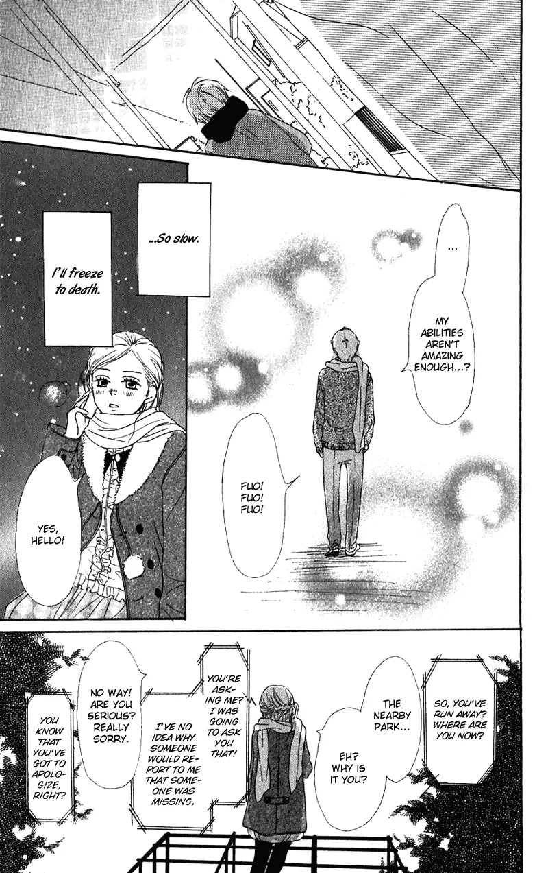 Read Lovely Complex Plus Manga Online