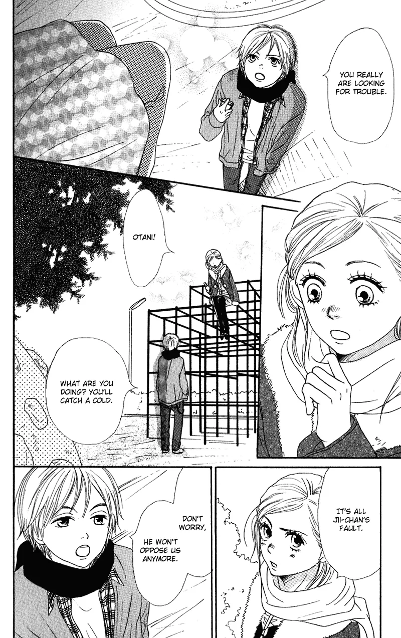 Read Lovely Complex Plus Manga Online