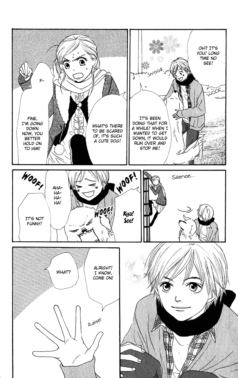 Read Lovely Complex Plus Manga Online
