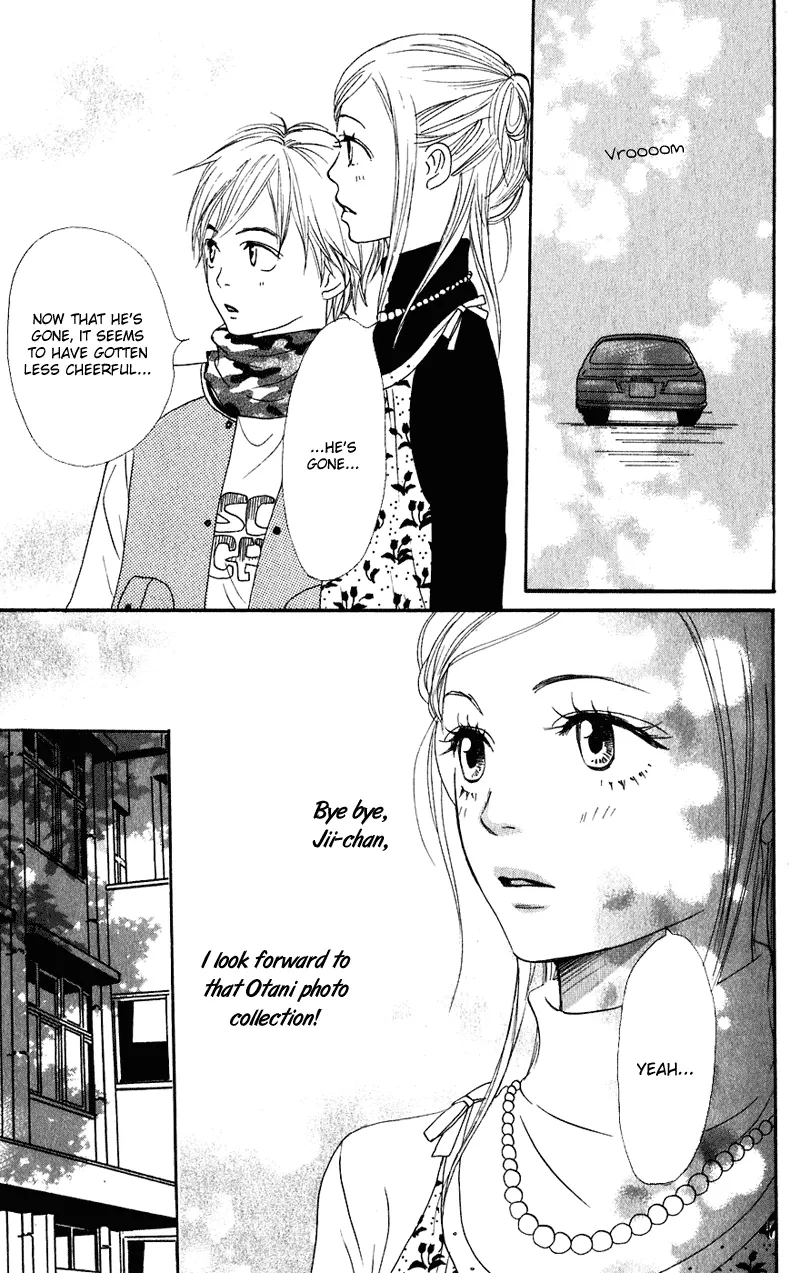 Read Lovely Complex Plus Manga Online