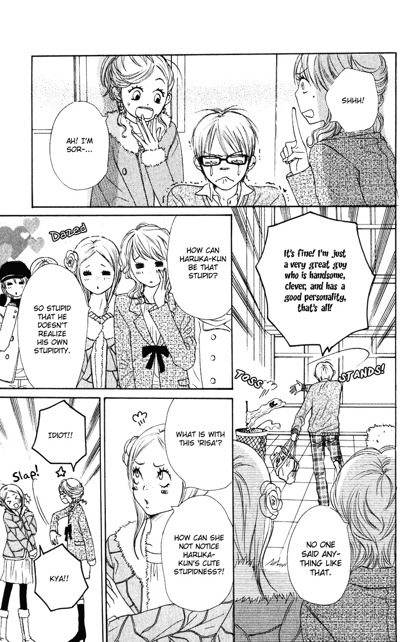 Read Lovely Complex Plus Manga Online