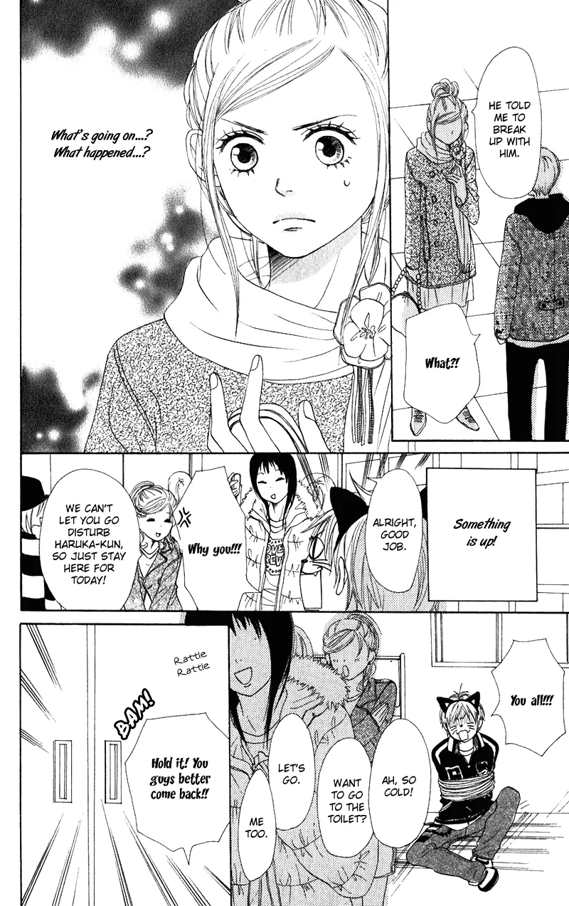 Read Lovely Complex Plus Manga Online