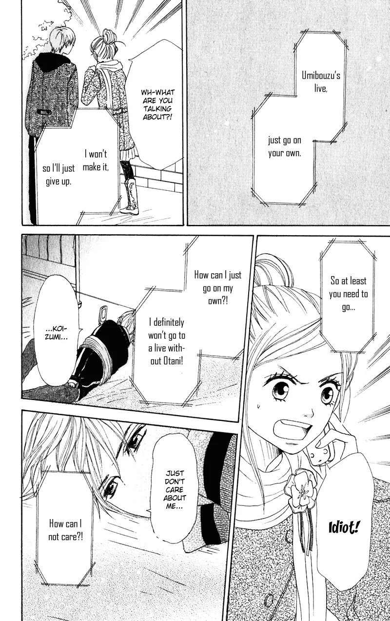 Read Lovely Complex Plus Manga Online