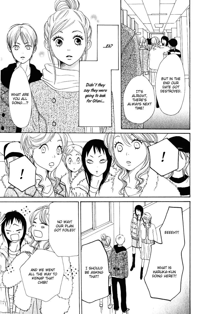 Read Lovely Complex Plus Manga Online