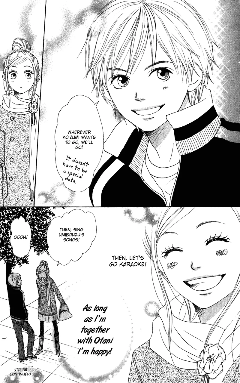 Read Lovely Complex Plus Manga Online