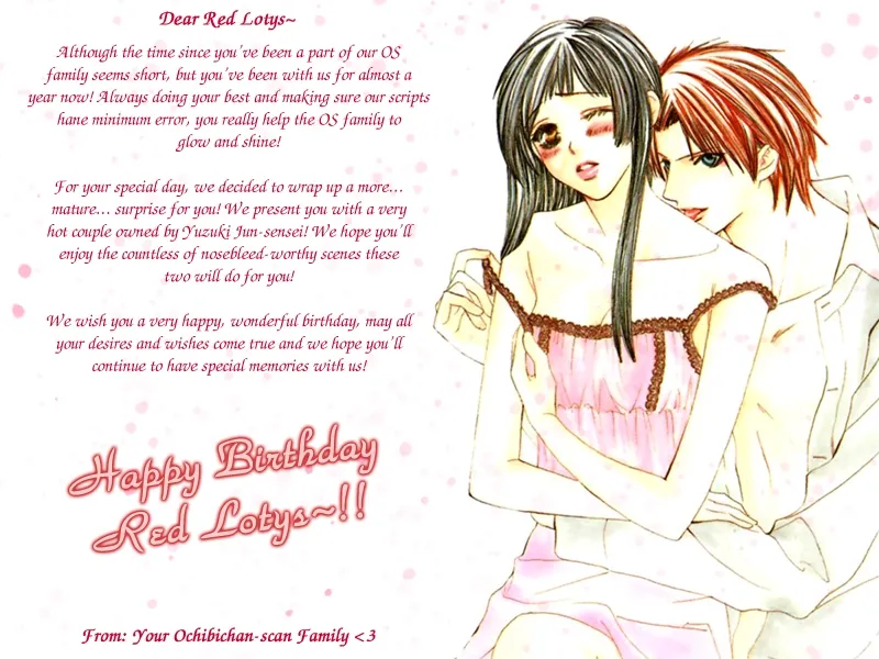 Read Lovely Complex Plus Manga Online
