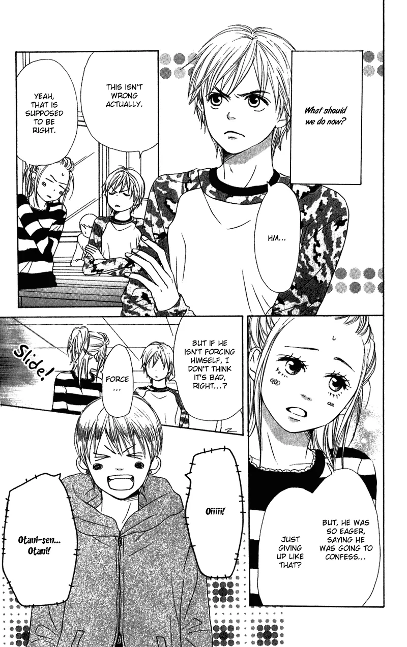 Read Lovely Complex Plus Manga Online