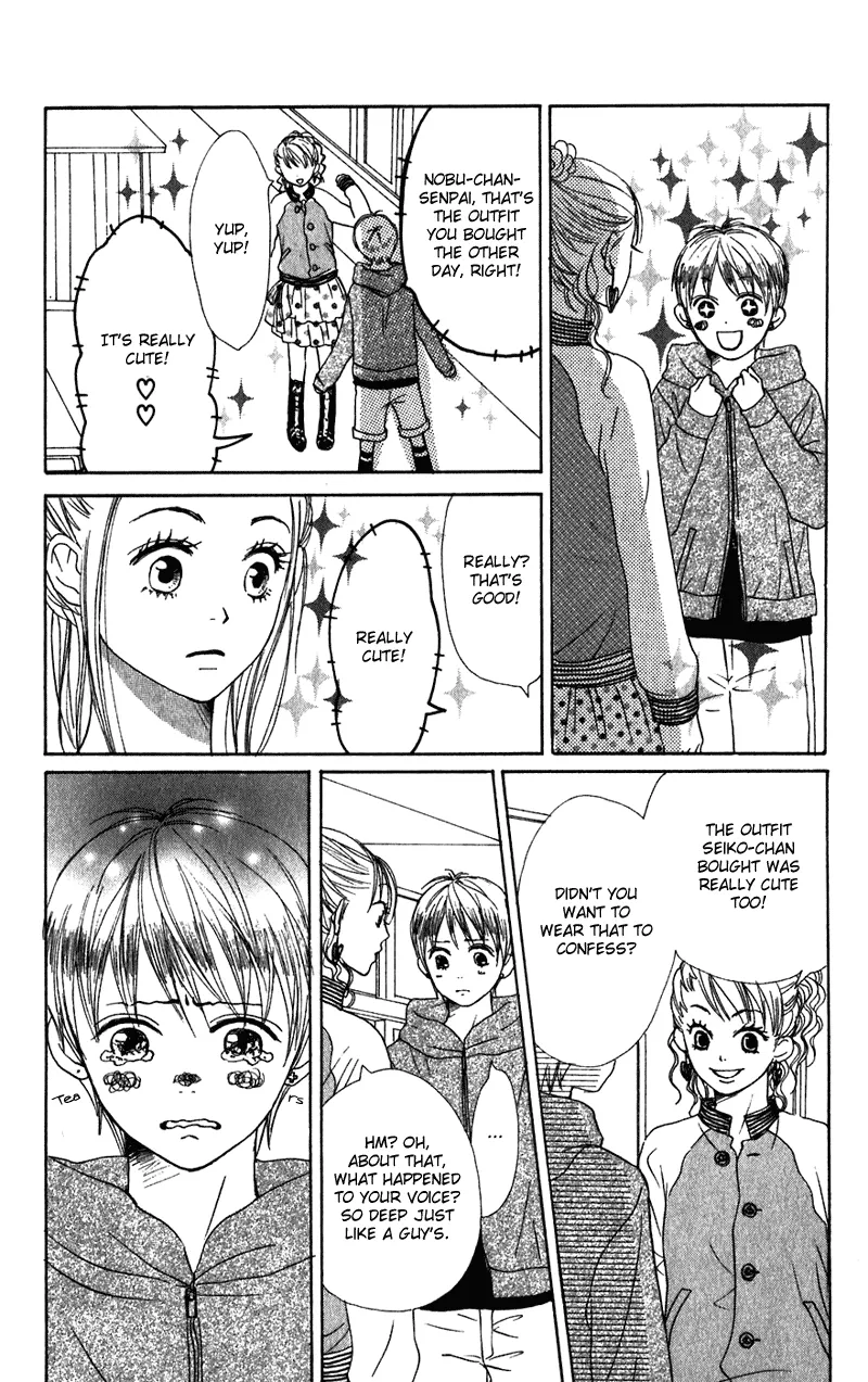 Read Lovely Complex Plus Manga Online