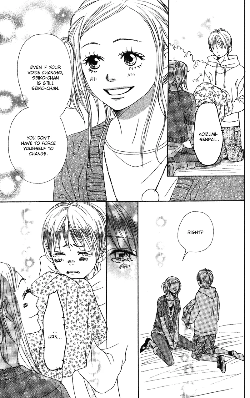 Read Lovely Complex Plus Manga Online