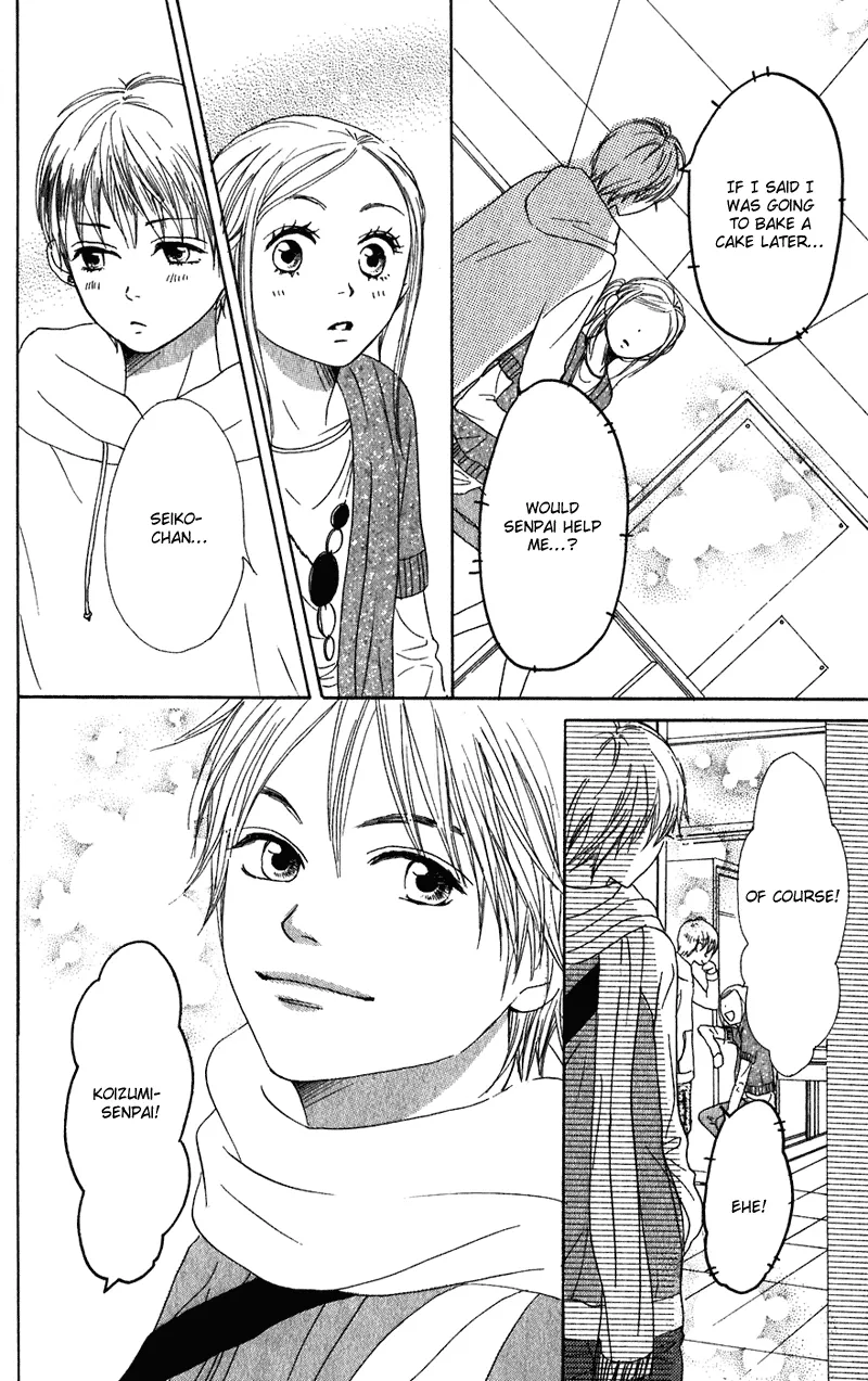 Read Lovely Complex Plus Manga Online