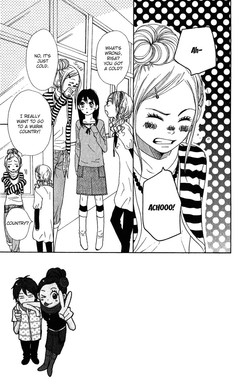Read Lovely Complex Plus Manga Online