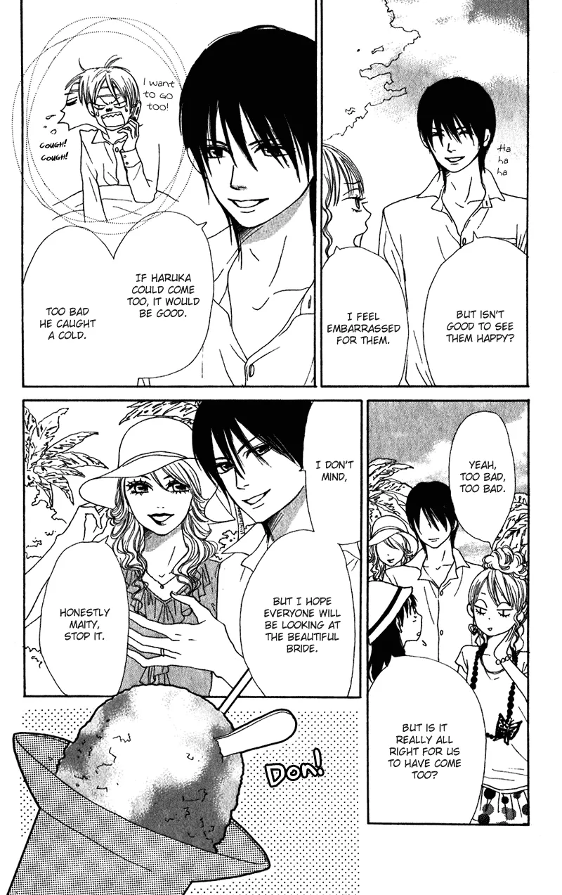 Read Lovely Complex Plus Manga Online