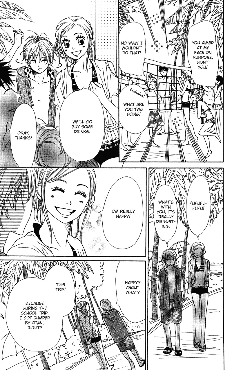 Read Lovely Complex Plus Manga Online