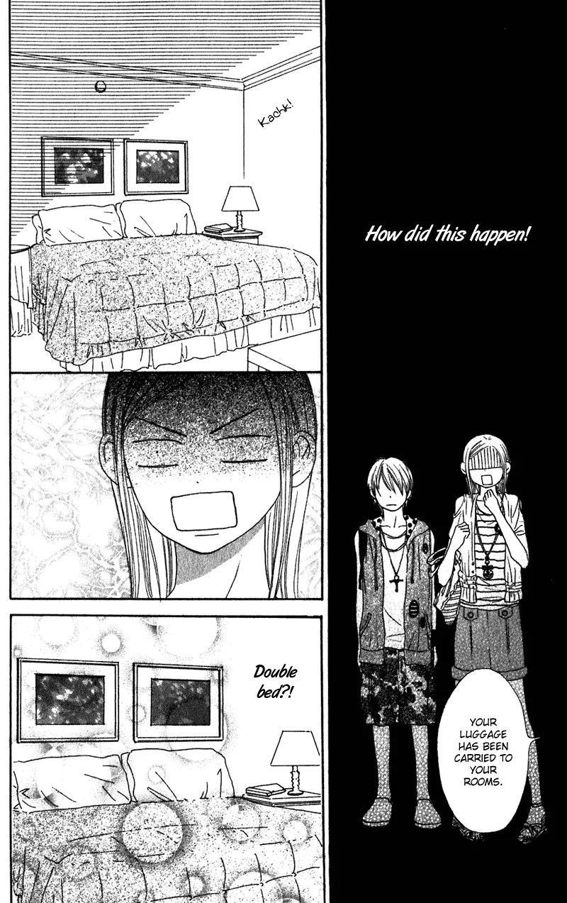 Read Lovely Complex Plus Manga Online